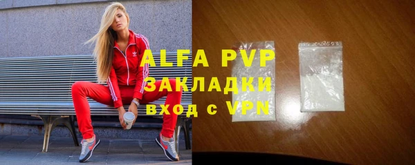 герыч Приозерск
