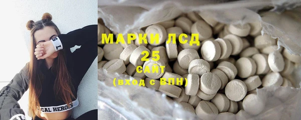 jwh Абинск