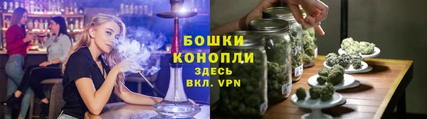 героин Абаза