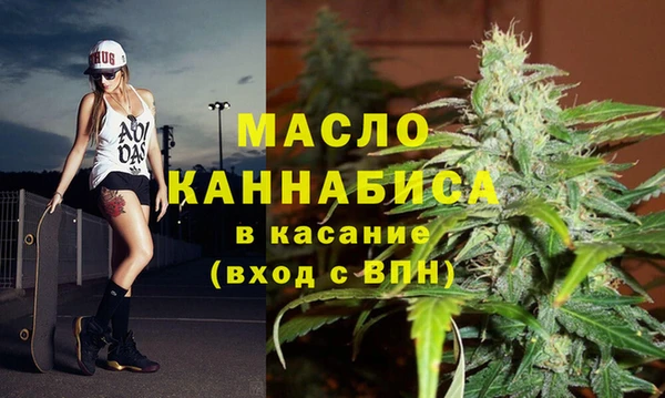 jwh Абинск