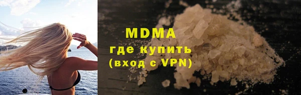 jwh Абинск