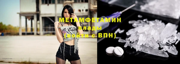 героин Абаза