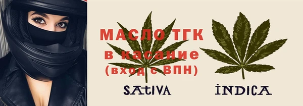 экстази Пролетарск