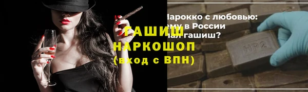 героин Абаза