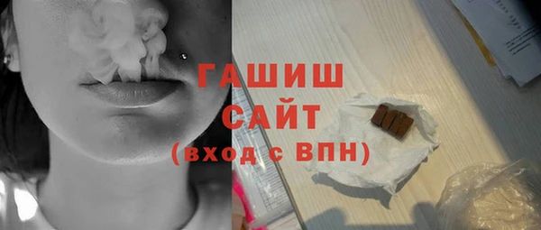 дурь Абдулино