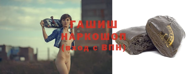 героин Абаза