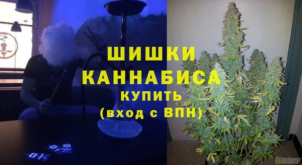 герыч Приозерск