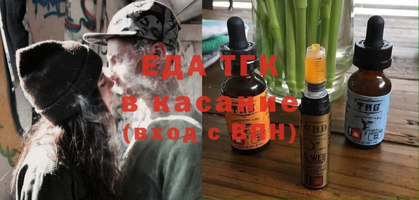 jwh Абинск