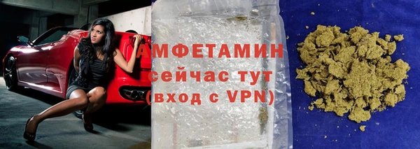 дурь Абдулино