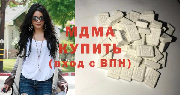 дурь Абдулино