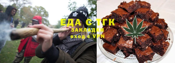 дурь Абдулино