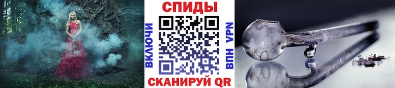 Метамфетамин Methamphetamine  купить   Ак-Довурак 